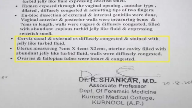 ప్రీతి పోస్ట్‌మార్టమ్ రిపోర్టు