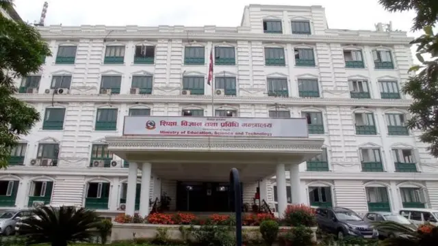 शिक्षासम्बन्धी कतिपय कानुनहरू अझै ल्याइएका छैनन्