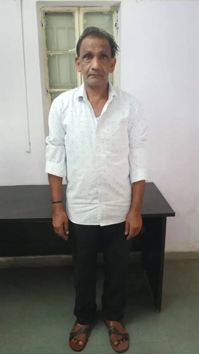 કબૂતરબાજી