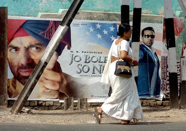 ਫਿਲਮ ਦਾ ਪੋਸਟਰ 