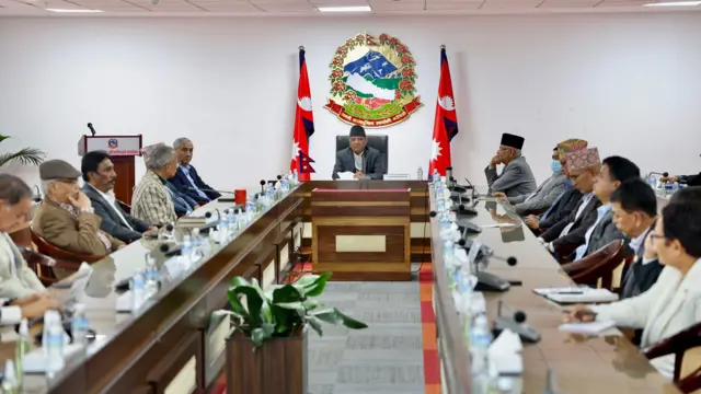 सर्वदलीय बैठक