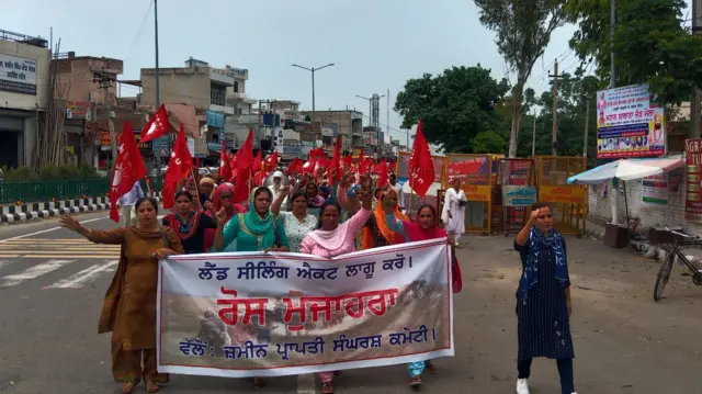 ਪੰਜਾਬ ਦਲਿਤ