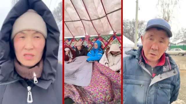 агасы эжеси