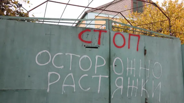 Розтяжки у будинку цивільних мешканців Високопілля Херсонської області