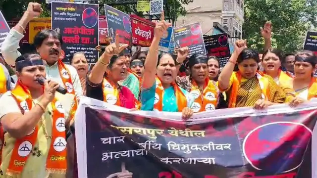 नसरापूर प्रकरण