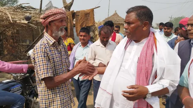 उपेन्द्र यादव