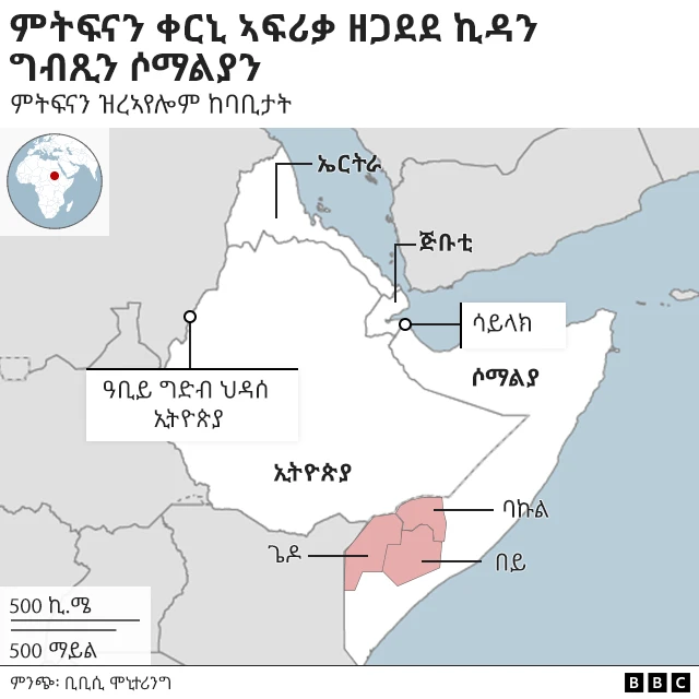 ካርታ