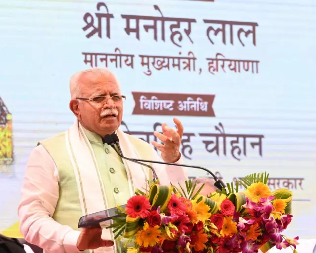 ਮਨੋਹਰ ਲਾਲ ਖੱਟਰ