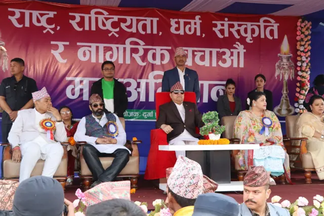 पूर्वराजा