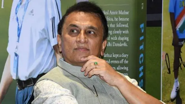 સુનીલ ગાવસ્કરે