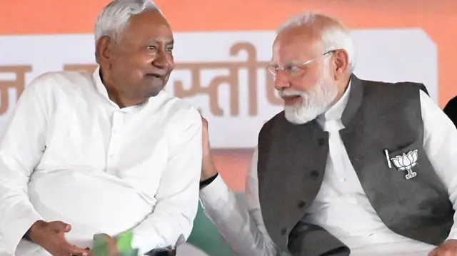 नीतीश कुमार