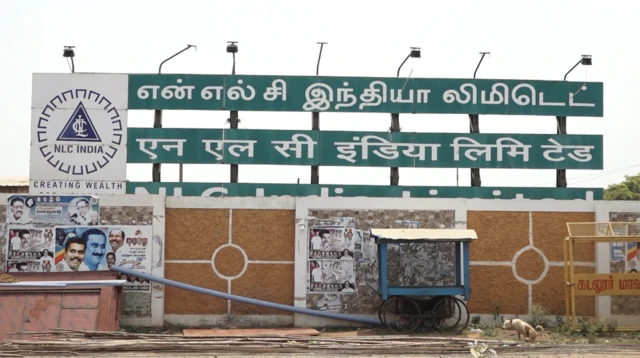 கடலூர், என்எல்சி, நெய்வேலி, நிலக்கரி