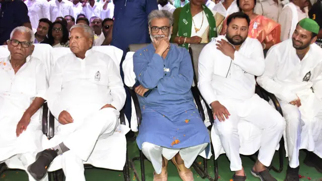 इंडिया ब्लॉक के नेता- लालू, तेजस्वी, दीपांकर, तेज प्रताप (फ़ाइल फोटो)