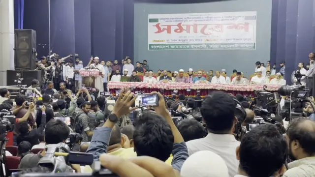 হাইকোর্টের রায়ের আলোকে জামায়াতের নিবন্ধন বাতিল করেছে নির্বাচন কমিশন