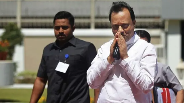 અજિત પવાર