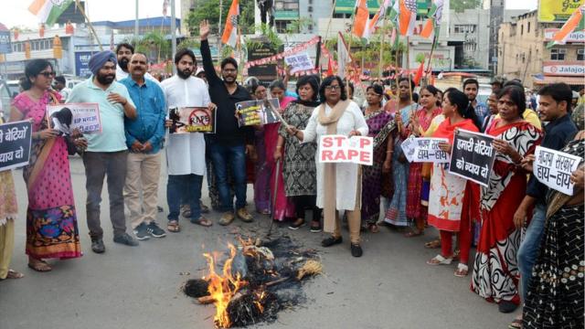 賈坎德邦五名NGO成員遭輪姦事件引發示威