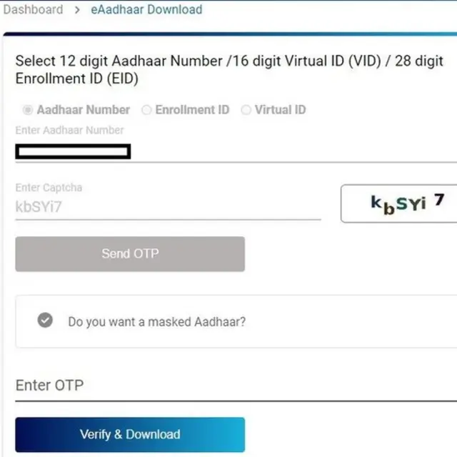 e aadhaar card download