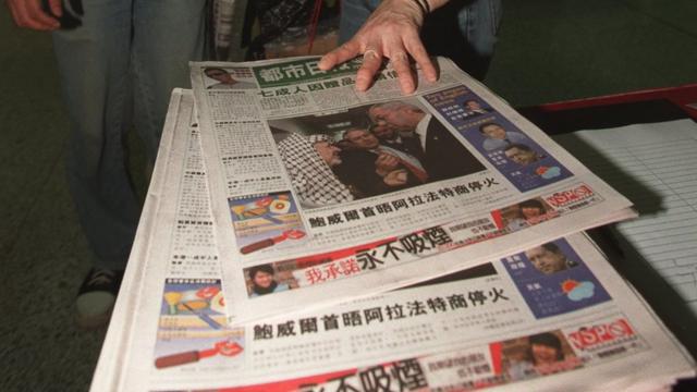 香港报纸档百年变迁，革命党人、消失的“禁书”和《国安法》下的恐惧 