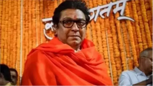 રાજ ઠાકરેએ અક્ષયતૃતીયાના અવસરે સમગ્ર મહારાષ્ટ્રમાં મહાઆરતી પાઠ માટે પણ આહ્વાન કર્યું છે