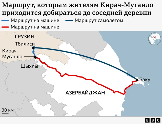 Карта маршрута, которым приходится ездить в Азербайджан жителям Кирач-Муганло