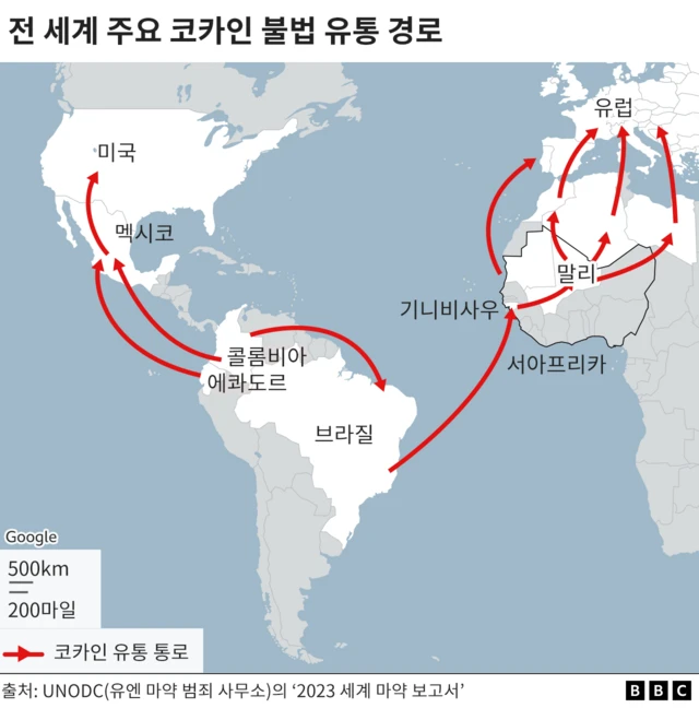 시날로아 카르텔과 로스 제타스 8186