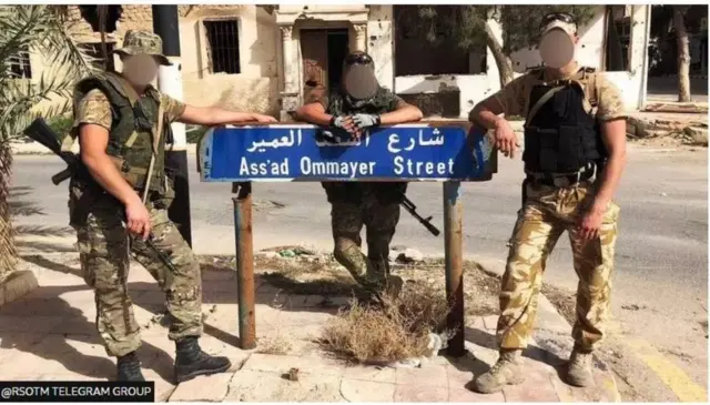 વાગનર ગ્રૂપ