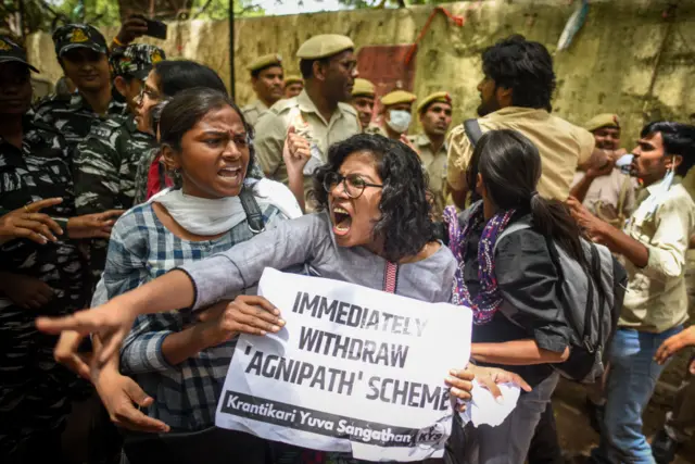 ਗੂਗਲ ਸਰਚ