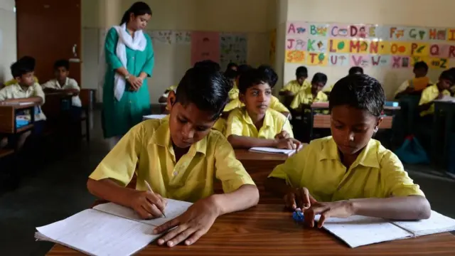 स्कूल