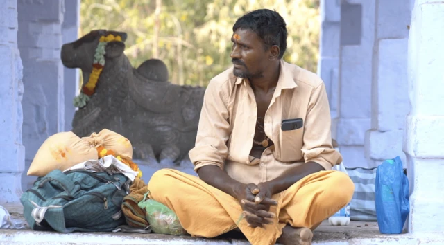 శ్రీశైలం