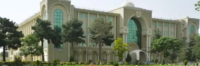 ساختمان وزارت دفاع افغانستان