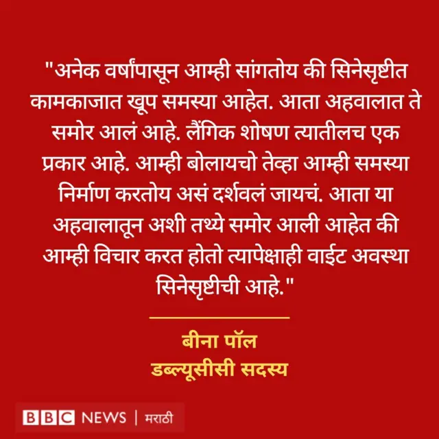 कोट कार्ड