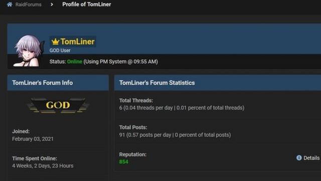 Tom Liner's profile