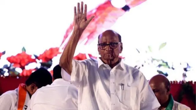 शरद पवार