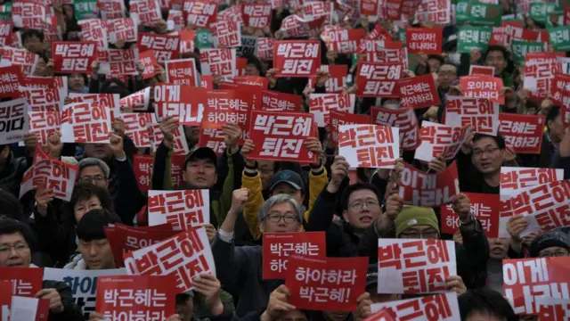 تظاهرات سئول