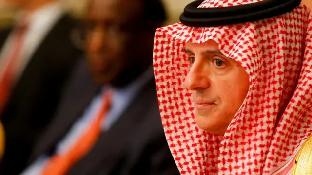 ஆடில் அல்-ஜூபேர்