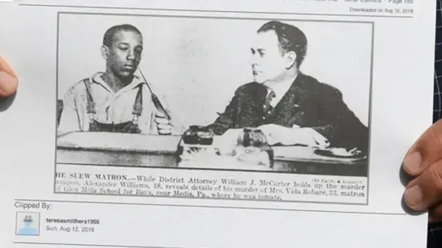 Aworan arakunrin naa