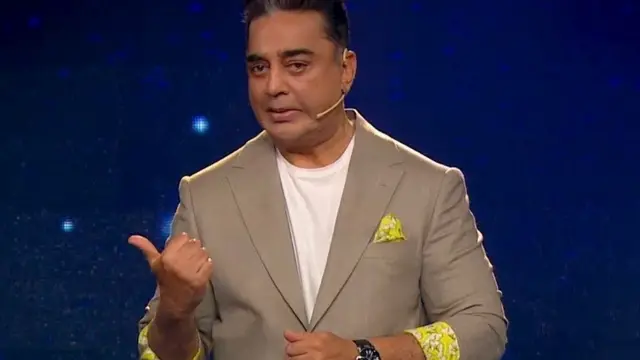 பிக் பாஸ்