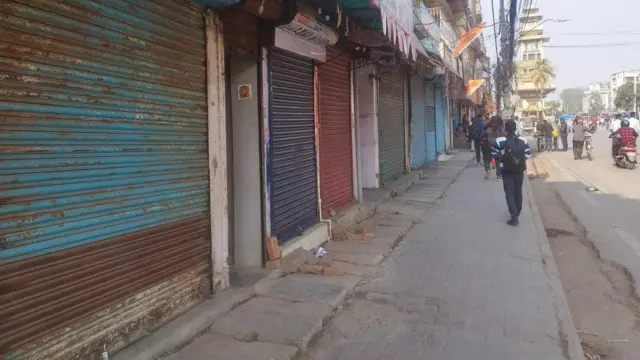 वीरगन्जको अवस्था