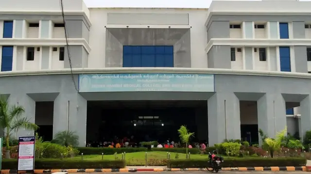 புதுச்சேரி