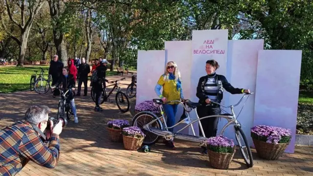 велопробіг