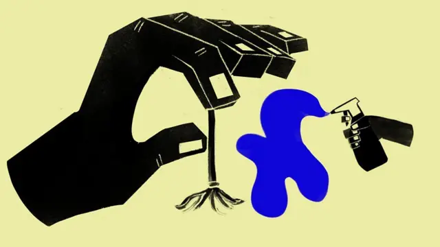 डिजिटल आर्ट