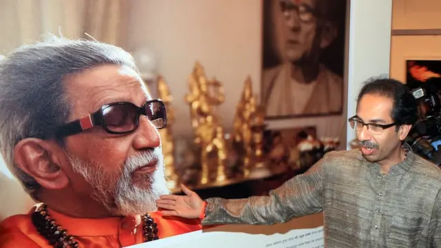 உத்தவ தாக்கரே