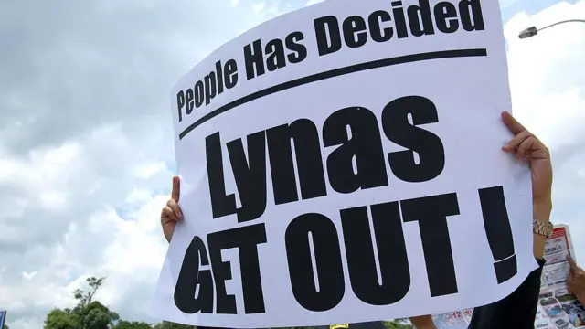 மலேசியா