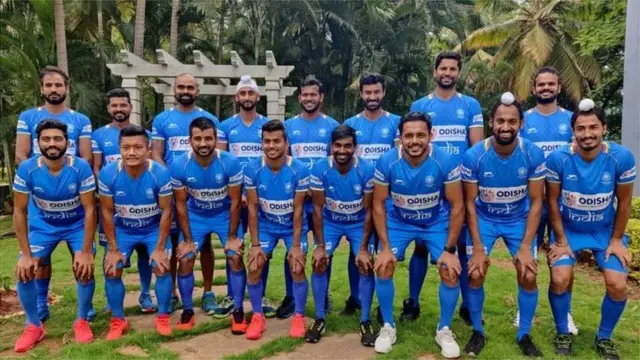 భారత హాకీ జట్టు