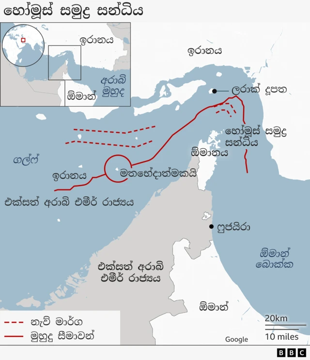 Map of the Strait of Hormuz
