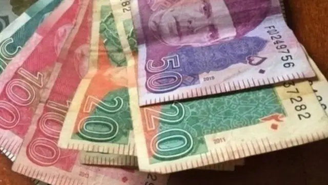 पाकिस्तानी रुपया