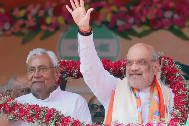 कटिहार में नीतीश के साथ अमित शाह