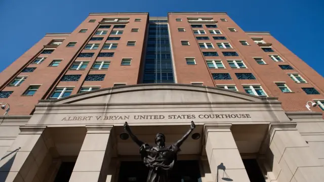 Суд в Вирджинии