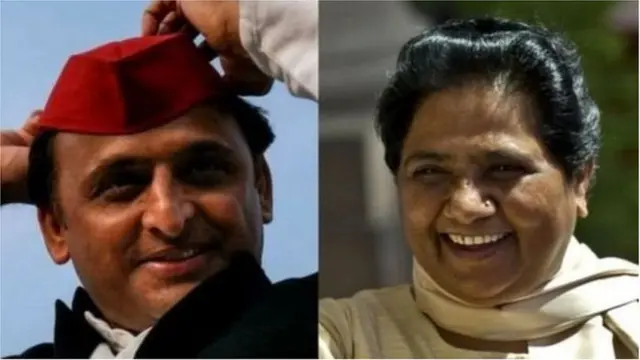 अखिलेश यादव आणि मायावती