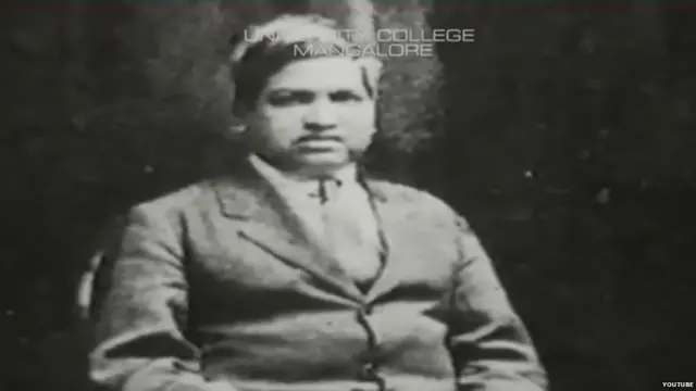 श्रीनिवास रामानुजन